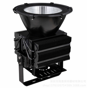 SHB500 500W LED Flood Light