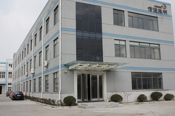 工厂外观2_副本 工厂外观2_副本