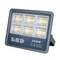 Shinder SDFL103 LED flood light