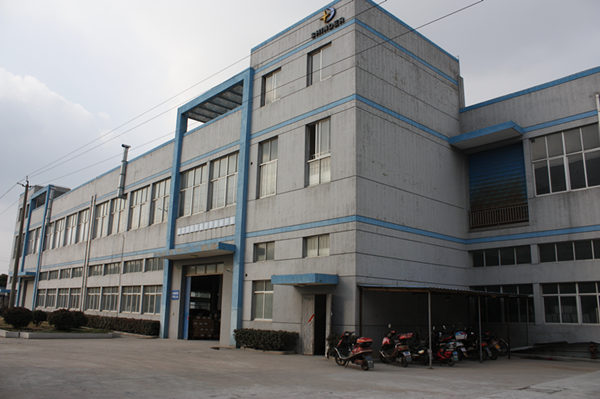 工厂外观1_副本.jpg