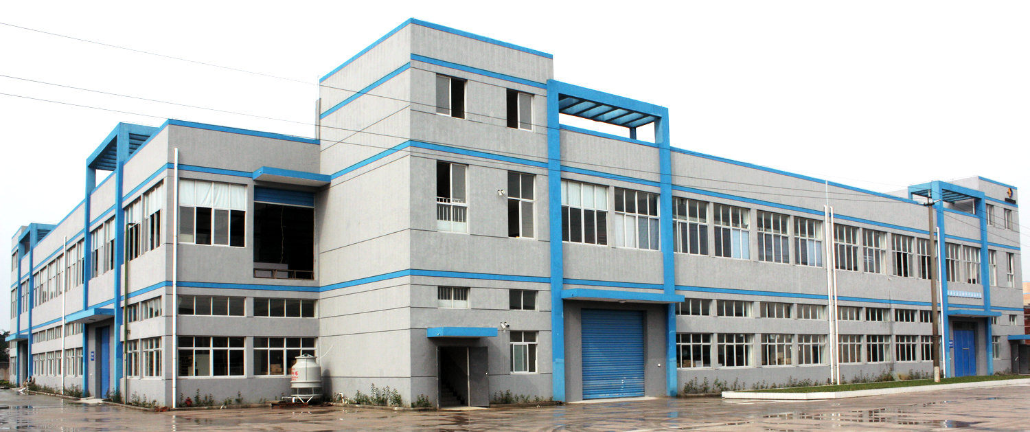 新厂房外景1