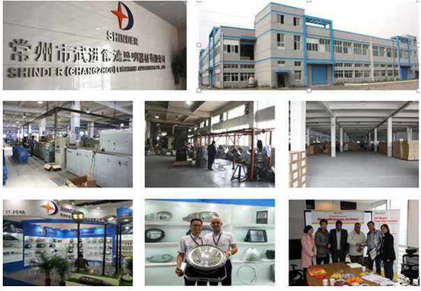 工厂 车间 展会拼图.png